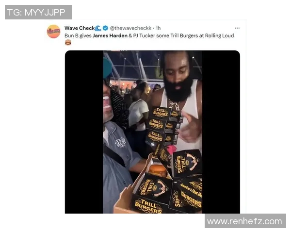 哈登社媒发声回应争议事件 哈登社媒发声回应争议事件