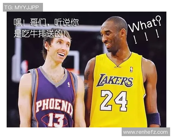 你不知道的篮球八卦:十大冷知识大揭秘 你不知道的篮球八卦:十大冷知识大揭秘