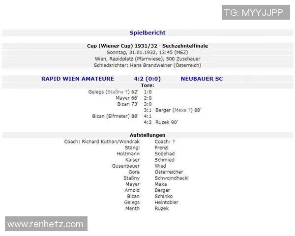 体育数据模型报告：进球概率与防守效率