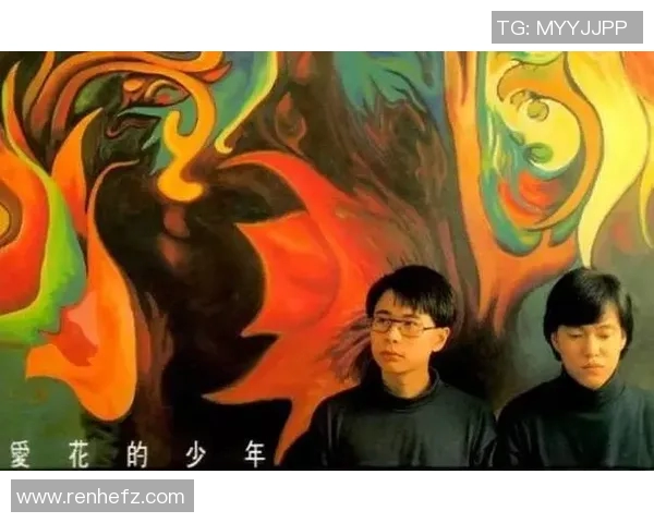 切尔西背后的故事：从少年到巨星之路