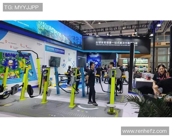 中国运动科技展览开幕,AI训练系统成焦点 中国运动科技展览开幕,AI训练系统成焦点