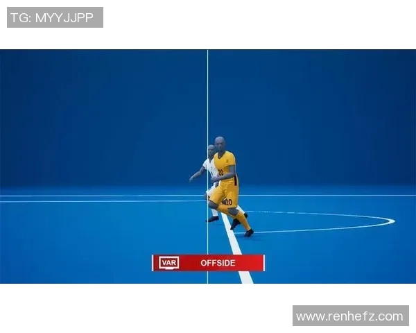 AI技术崛起能否彻底取代VAR系统在未来足球裁判中的作用