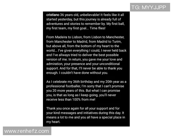 维尼修斯伤情更新复出时间未定球迷期待回归具体日期尚未明确 维尼修斯伤情更新复出时间未定球迷期待回归具体日期尚未明确