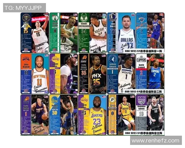 NBA球员表现分析与新赛季最佳阵容预测及未来发展趋势探讨